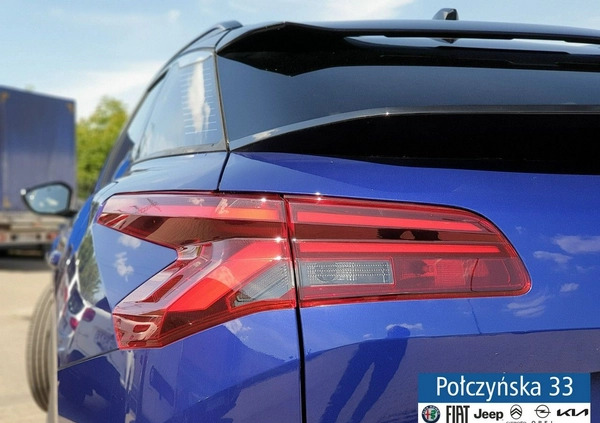 Citroen C5X cena 195500 przebieg: 3, rok produkcji 2023 z Tarnowskie Góry małe 667